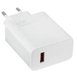 Мережевий зарядний пристрій Xiaomi Mi 67W USB HyperCharge White (BHR07SKEU)