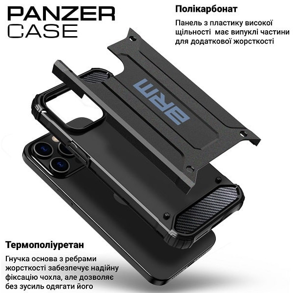 Чехол ArmorStandart Panzer для Xiaomi Redmi Note 14 4G Black (ARM79839)