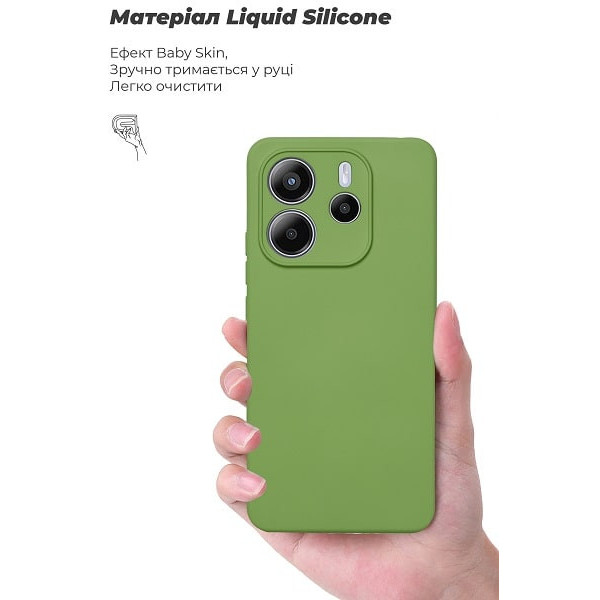 Чохол ArmorStandart ICON Camera Cov для Xiaomi Redmi Note 14 4G UA Green (ARM79817)