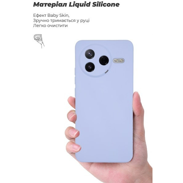 Чохол ArmorStandart ICON Camera Cov для Xiaomi Poco F7 Pro Lavender (ARM80364)
