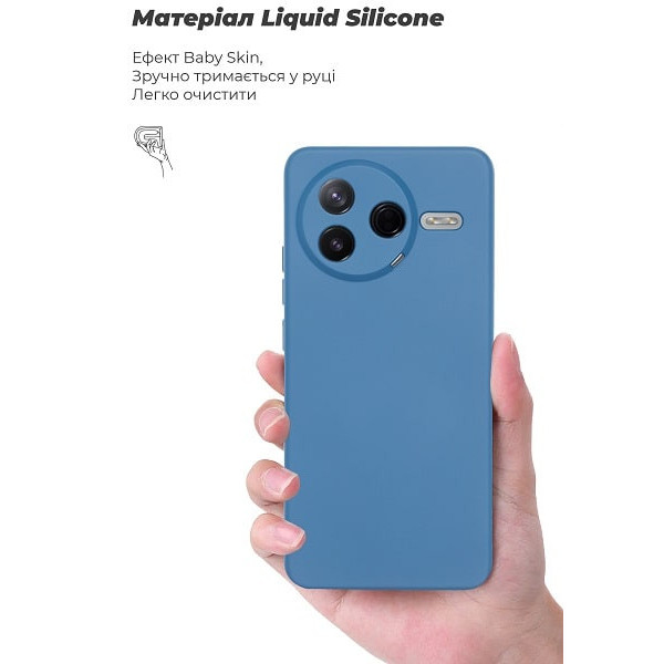 Чехол ArmorStandart ICON Camera Cov для Xiaomi Poco F7 Pro Dark Blue (ARM80362)
