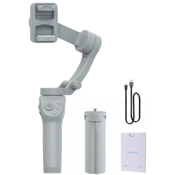 Стабилизатор видеосъемки Proove Axis Gimbal Stabilizer Gray (MPAX00010001)