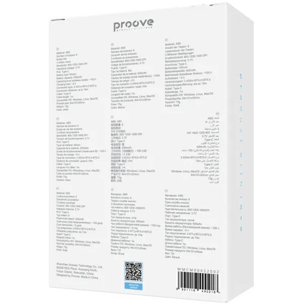 Мышка Proove Comet White (WMCM00022002)