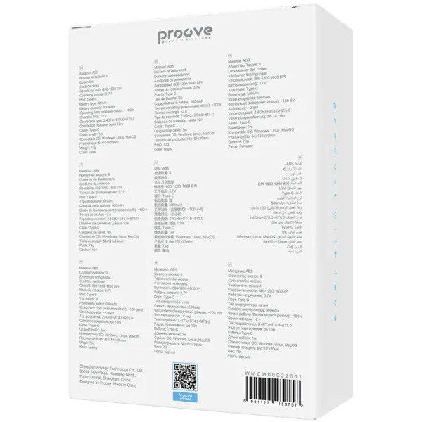 Мишка Proove Comet Black (WMCM00022001)