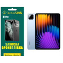 Поліуретанова плівка StatusSKIN Ultra для Xiaomi Pad 7 Глянцева