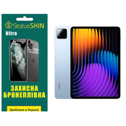 Полиуретановая пленка StatusSKIN Ultra для Xiaomi Pad 7 Глянцевая