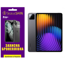 Поліуретанова плівка StatusSKIN Pro+ для Xiaomi Pad 7 Матова