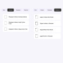 Поліуретанова плівка StatusSKIN Pro+ для Xiaomi Pad 7 Матова