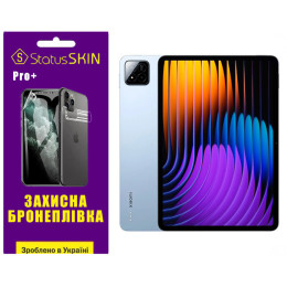 Поліуретанова плівка StatusSKIN Pro+ для Xiaomi Pad 7 Глянцева