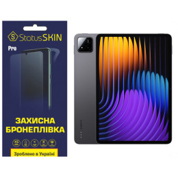 Полиуретановая пленка StatusSKIN Pro для Xiaomi Pad 7 Матовая