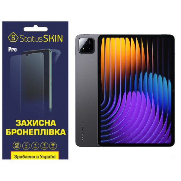Полиуретановая пленка StatusSKIN Pro для Xiaomi Pad 7 Матовая