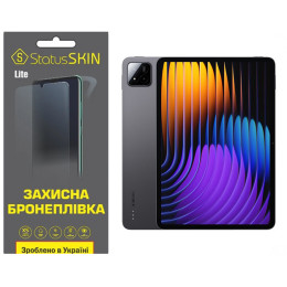 Полиуретановая пленка StatusSKIN Lite для Xiaomi Pad 7 Матовая
