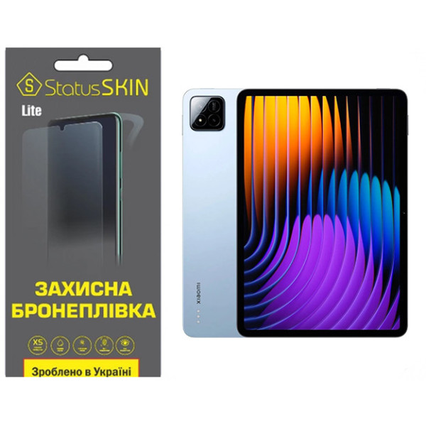 Полиуретановая пленка StatusSKIN Lite для Xiaomi Pad 7 Глянцевая