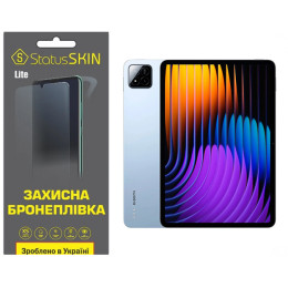 Полиуретановая пленка StatusSKIN Lite для Xiaomi Pad 7 Глянцевая