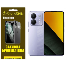 Поліуретанова плівка StatusSKIN Titanium для Xiaomi Poco M7 Pro 5G Глянцева