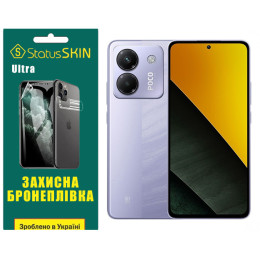 Полиуретановая пленка StatusSKIN Ultra для Xiaomi Poco M7 Pro 5G Глянцевая