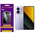 Поліуретанова плівка StatusSKIN Pro+ для Xiaomi Poco M7 Pro 5G Глянцева