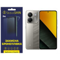 Поліуретанова плівка StatusSKIN Pro для Xiaomi Poco M7 Pro 5G Матова