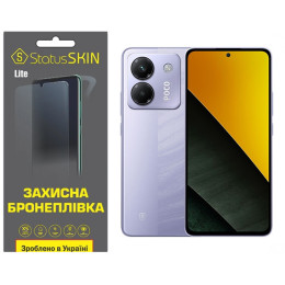Поліуретанова плівка StatusSKIN Lite для Xiaomi Poco M7 Pro 5G Глянцева