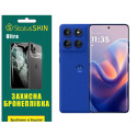 Поліуретанова плівка StatusSKIN Ultra для Motorola Edge 60 Pro Глянцева