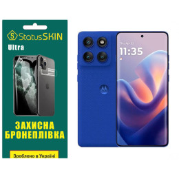 Полиуретановая пленка StatusSKIN Ultra для Motorola Edge 60 Pro Глянцевая