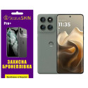 Поліуретанова плівка StatusSKIN Pro+ для Motorola Edge 60 Pro Матова