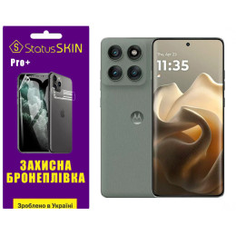 Полиуретановая пленка StatusSKIN Pro+ для Motorola Edge 60 Pro Матовая