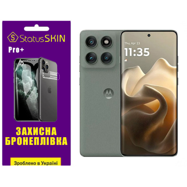 Поліуретанова плівка StatusSKIN Pro+ для Motorola Edge 60 Pro Матова