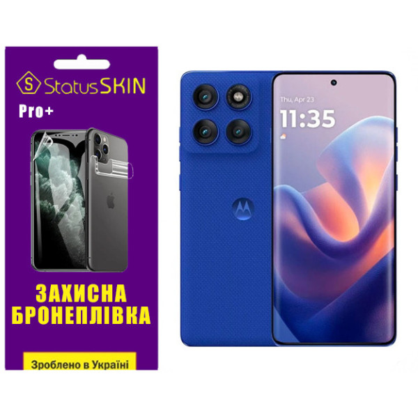 Поліуретанова плівка StatusSKIN Pro+ для Motorola Edge 60 Pro Глянцева