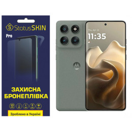 Поліуретанова плівка StatusSKIN Pro для Motorola Edge 60 Pro Матова