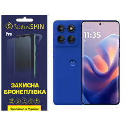 Поліуретанова плівка StatusSKIN Pro для Motorola Edge 60 Pro Глянцева