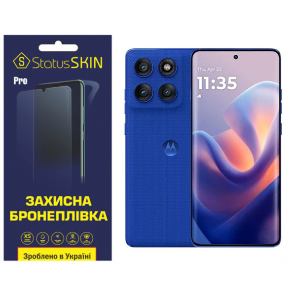 Поліуретанова плівка StatusSKIN Pro для Motorola Edge 60 Pro Глянцева