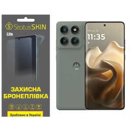 Поліуретанова плівка StatusSKIN Lite для Motorola Edge 60 Pro Матова
