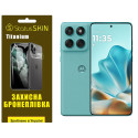 Поліуретанова плівка StatusSKIN Titanium для Motorola Edge 60 Fusion Глянцева