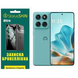 Поліуретанова плівка StatusSKIN Ultra для Motorola Edge 60 Fusion Глянцева