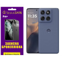 Поліуретанова плівка StatusSKIN Pro+ для Motorola Edge 60 Fusion Матова