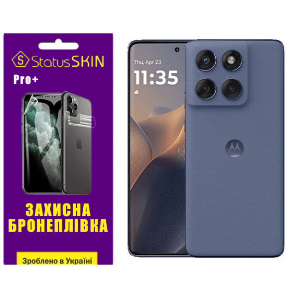 Поліуретанова плівка StatusSKIN Pro+ для Motorola Edge 60 Fusion Матова