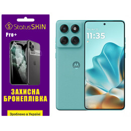 Поліуретанова плівка StatusSKIN Pro+ для Motorola Edge 60 Fusion Глянцева