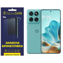Поліуретанова плівка StatusSKIN Pro для Motorola Edge 60 Fusion Глянцева