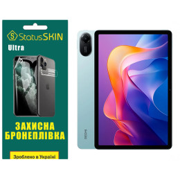 Поліуретанова плівка StatusSKIN Ultra для Xiaomi Redmi Pad 2 Глянцева