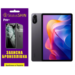 Поліуретанова плівка StatusSKIN Pro+ для Xiaomi Redmi Pad 2 Глянцева