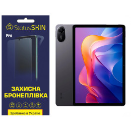 Поліуретанова плівка StatusSKIN Pro для Xiaomi Redmi Pad 2 Матова