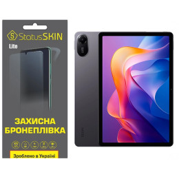 Поліуретанова плівка StatusSKIN Lite для Xiaomi Redmi Pad SE 8.7 Матова