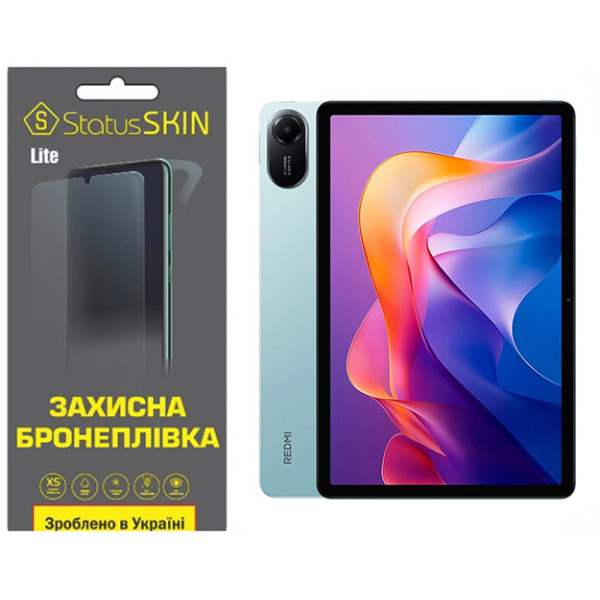 Поліуретанова плівка StatusSKIN Lite для Xiaomi Redmi Pad 2 Глянцева