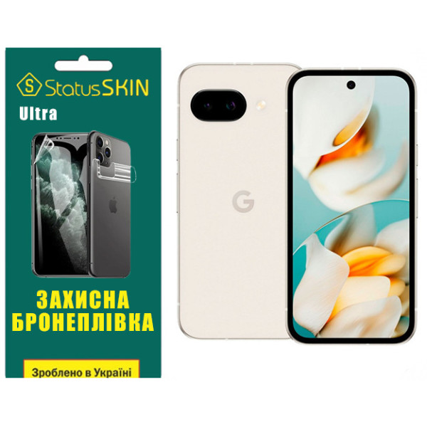 Поліуретанова плівка StatusSKIN Ultra для Google Pixel 9a Глянцева