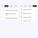 Поліуретанова плівка StatusSKIN Pro+ для Google Pixel 9a Глянцева