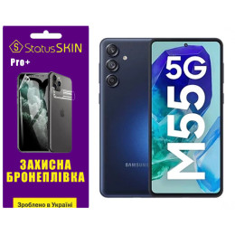 Поліуретанова плівка StatusSKIN Pro+ для Samsung Galaxy M55 Матова