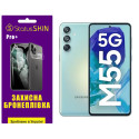 Поліуретанова плівка StatusSKIN Pro+ для Samsung Galaxy M55 Глянцева