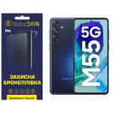 Поліуретанова плівка StatusSKIN Pro для Samsung Galaxy M55 Матова