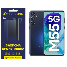 Поліуретанова плівка StatusSKIN Pro для Samsung Galaxy M55 Матова